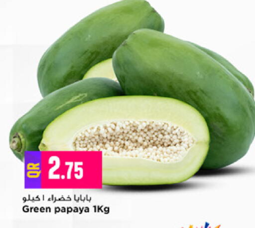 Papaya available at Marza Hypermarket in Qatar - Al Shamal