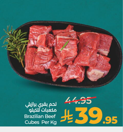 available at لولو هايبرماركت in مملكة العربية السعودية, السعودية, سعودية - الرياض