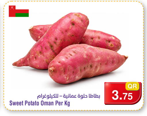 Sweet Potato from Oman available at Megamart in Qatar - Al Wakra