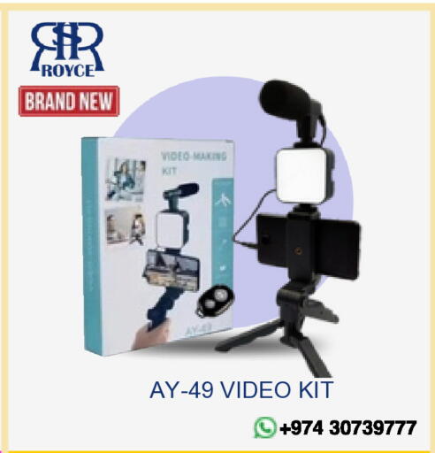 available at Royce World Trading & Services W.L.L in Qatar - Al Shamal