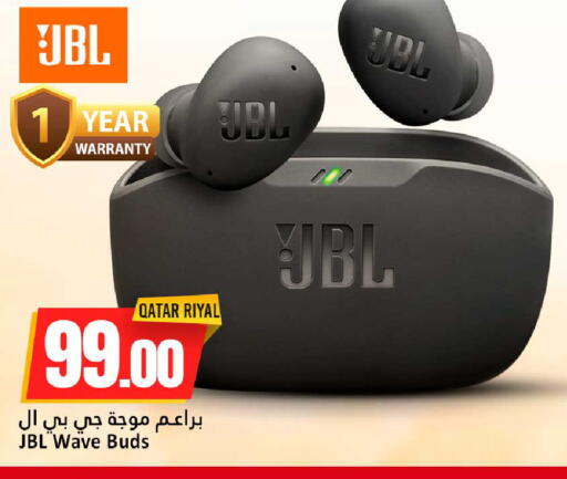 available at Dana Hypermarket in Qatar - Al Khor