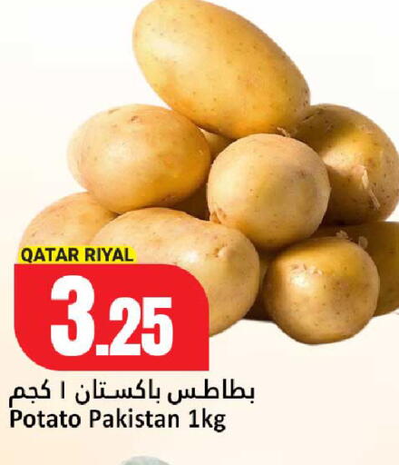 Potato from Qatar Pakistan available at دانة هايبرماركت in قطر - الشحانية