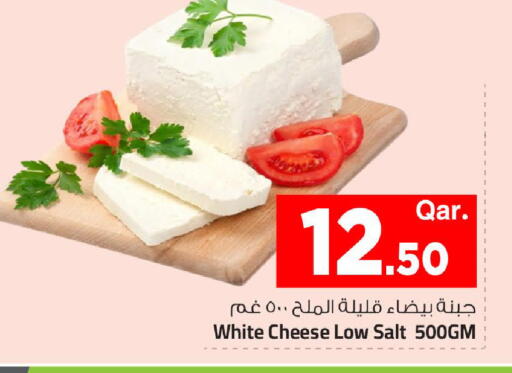 available at مارك & سيف in قطر - الريان
