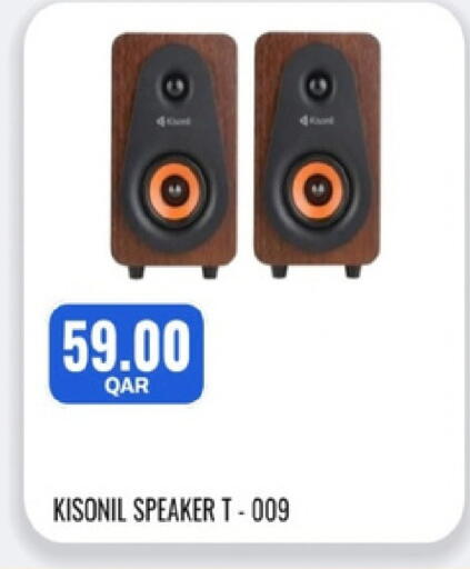 available at Royce World Trading & Services W.L.L in Qatar - Al Shamal