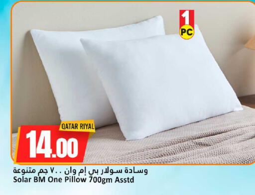 available at دانة هايبرماركت in قطر - الشحانية