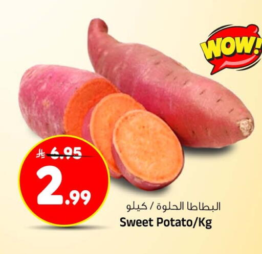 Sweet Potato available at المدينة هايبرماركت in مملكة العربية السعودية, السعودية, سعودية - الرياض