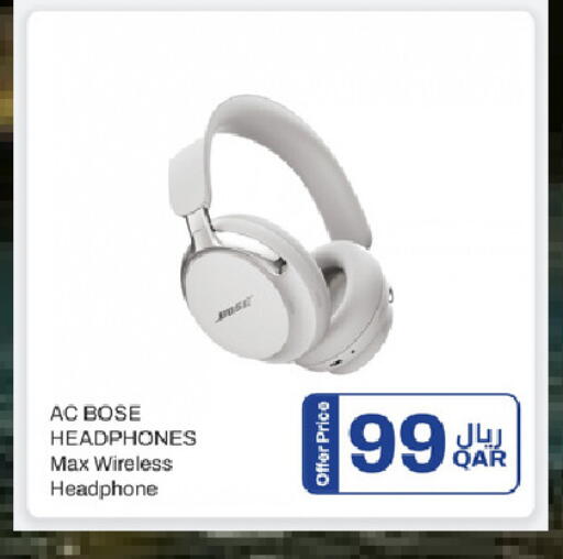 available at Royce World Trading & Services W.L.L in Qatar - Al Daayen