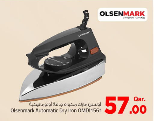available at Mark & Save  in Qatar - Al Rayyan