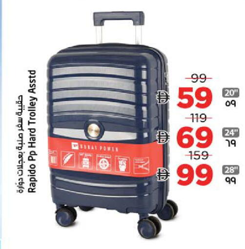 available at Safari Hypermarket in UAE - Sharjah / Ajman