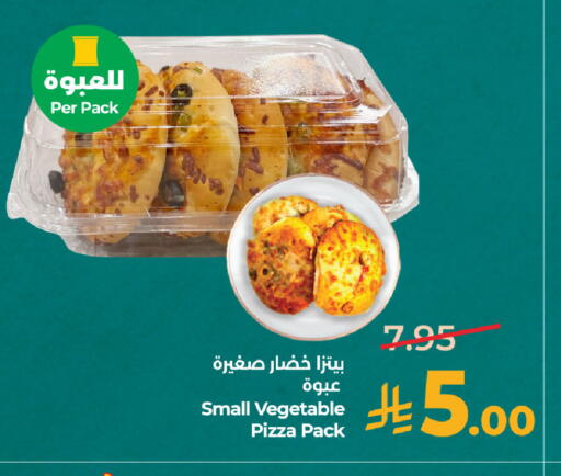 available at LULU Hypermarket in KSA, Saudi Arabia, Saudi - Al Khobar