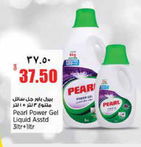 Pear available at ريتيل مارت in قطر - الشمال