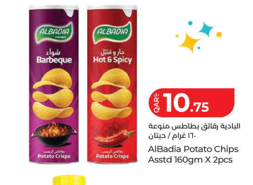 Potato available at LuLu Hypermarket in Qatar - Doha