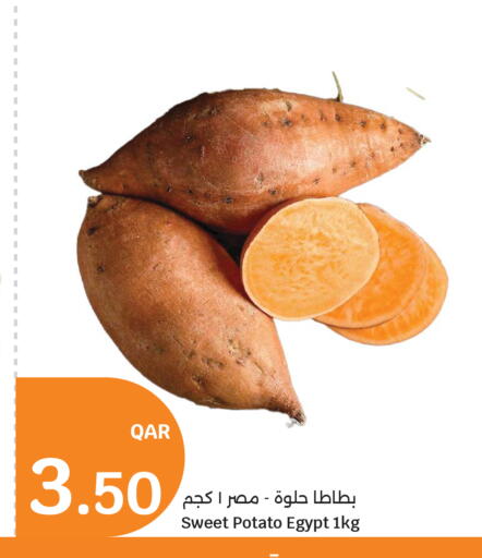 Sweet Potato from Egypt available at City Hypermarket in Qatar - Al Rayyan