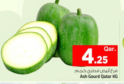 from Qatar available at مارك & سيف in قطر - الريان