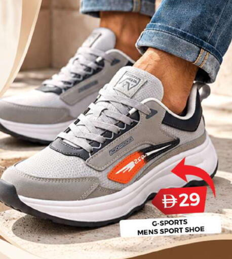 available at Grand Hyper Market in UAE - Dubai