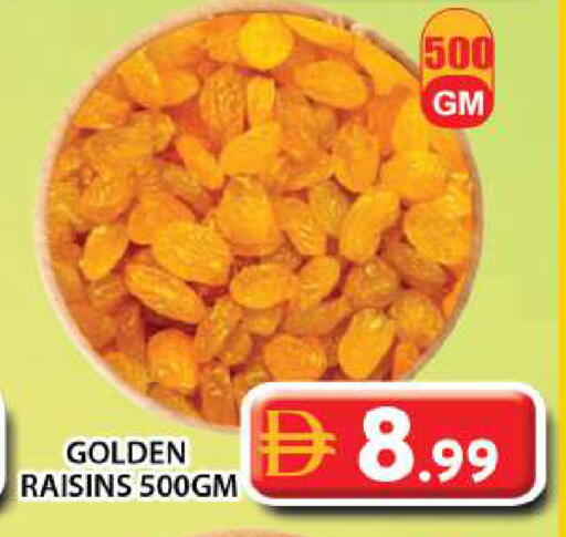 available at جراند هايبر ماركت in الإمارات العربية المتحدة , الامارات - دبي