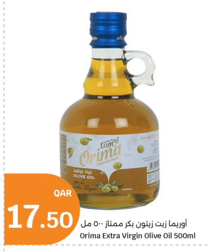 available at City Hypermarket in Qatar - Al Rayyan