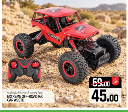 available at Kenz Mini Mart in Qatar - Al Shamal