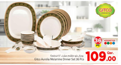 available at Mark & Save  in Qatar - Al Rayyan