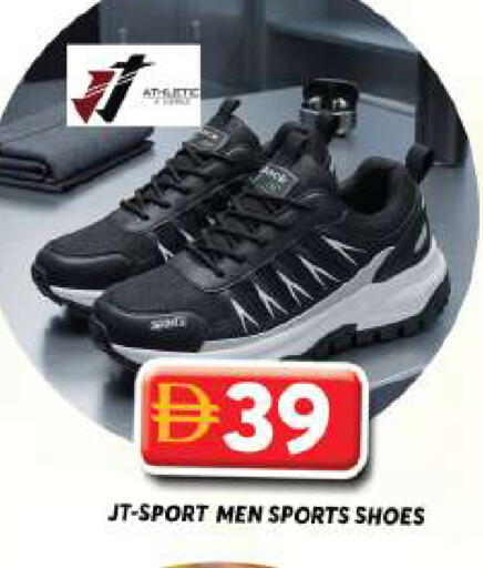 available at جراند هايبر ماركت in الإمارات العربية المتحدة , الامارات - دبي