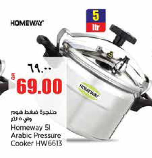 available at Retail Mart in Qatar - Al Shamal