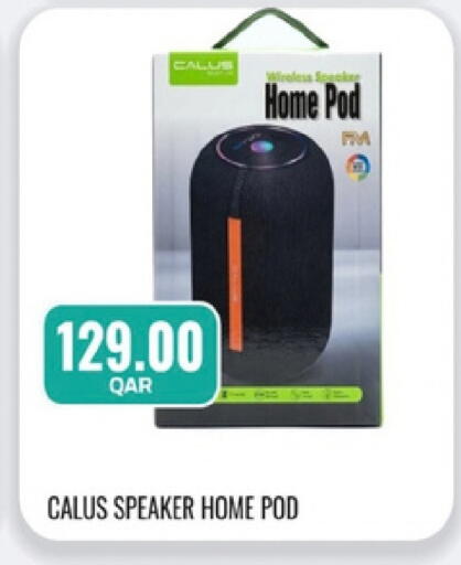 available at رويس العالمية للتجارة والخدمات in قطر - الشمال