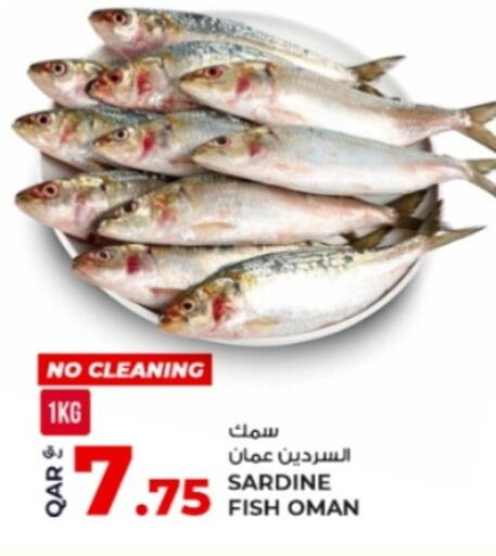 available at Rawabi Hypermarket in Qatar - Doha