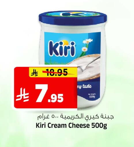 available at المدينة هايبرماركت in مملكة العربية السعودية, السعودية, سعودية - الرياض