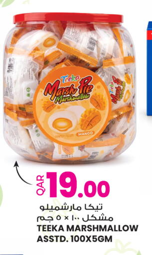 Mango available at Ansar Gallery in Qatar - Al Khor