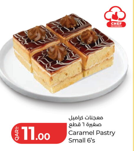 available at LuLu Hypermarket in Qatar - Doha