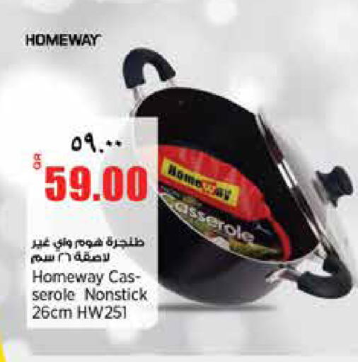 available at ريتيل مارت in قطر - الشمال