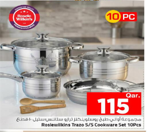 available at Mark & Save  in Qatar - Al Rayyan