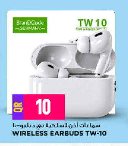 available at Marza Hypermarket in Qatar - Al Khor