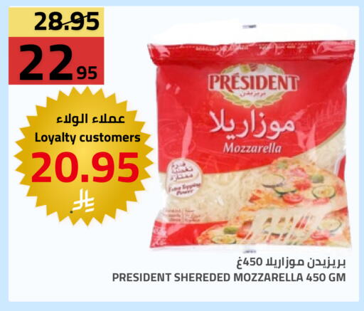 available at أسواق أسترا in مملكة العربية السعودية, السعودية, سعودية - تبوك