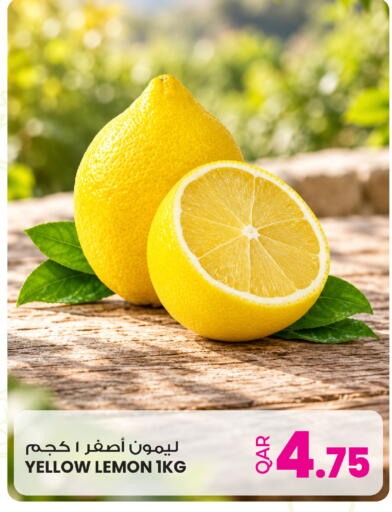 Lemon available at Ansar Gallery in Qatar - Al Khor