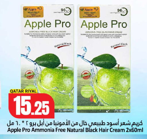 Apple available at دانة هايبرماركت in قطر - الشمال