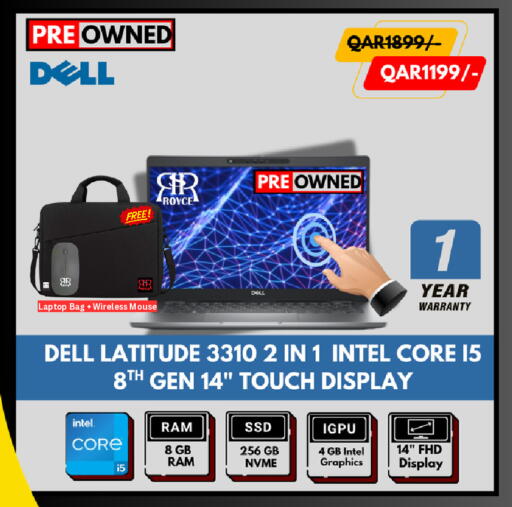 available at Royce World Trading & Services W.L.L in Qatar - Al Daayen