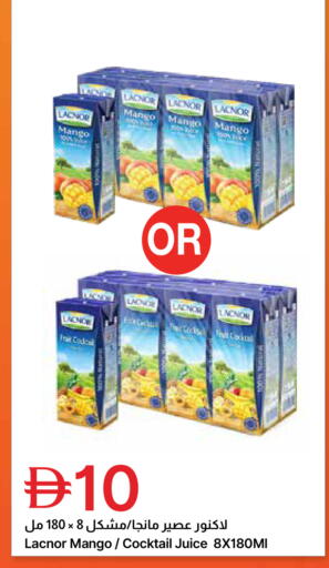 Mango available at جمعية الامارات التعاونية in الإمارات العربية المتحدة , الامارات - دبي