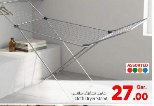 available at Mark & Save  in Qatar - Al Wakra