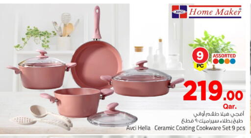 available at Mark & Save  in Qatar - Al Rayyan