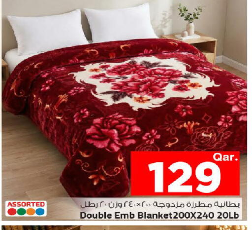 available at مارك & سيف in قطر - الريان