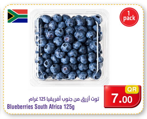 from South Africa available at Megamart in Qatar - Umm Salal
