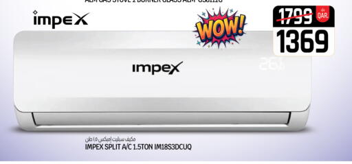 available at السعودية in قطر - الدوحة
