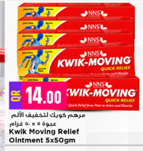 available at Marza Hypermarket in Qatar - Al Daayen