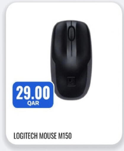 available at رويس العالمية للتجارة والخدمات in قطر - الشمال