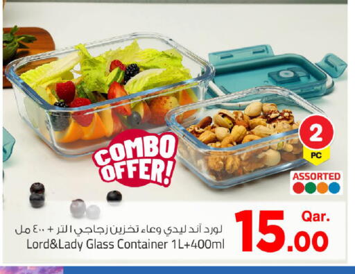 available at مارك & سيف in قطر - الريان