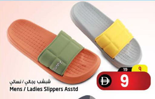 available at سفاري هايبرماركت in الإمارات العربية المتحدة , الامارات - الشارقة / عجمان