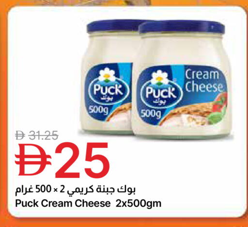 available at جمعية الامارات التعاونية in الإمارات العربية المتحدة , الامارات - دبي
