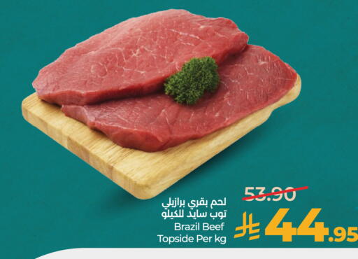 available at لولو هايبرماركت in مملكة العربية السعودية, السعودية, سعودية - الرياض
