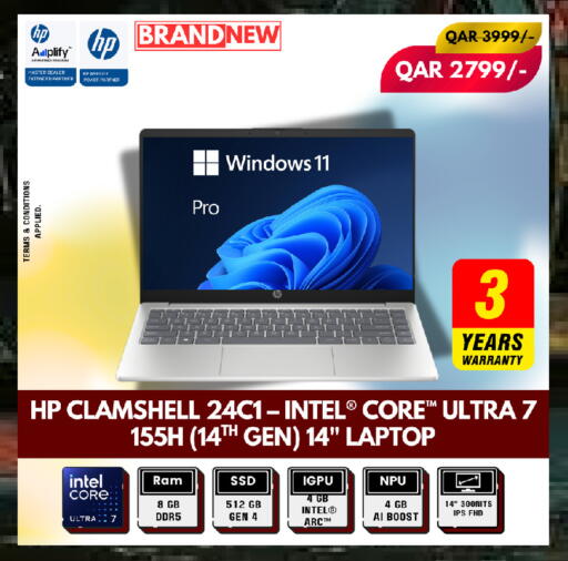 available at Royce World Trading & Services W.L.L in Qatar - Al Daayen
